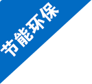 服务网络
